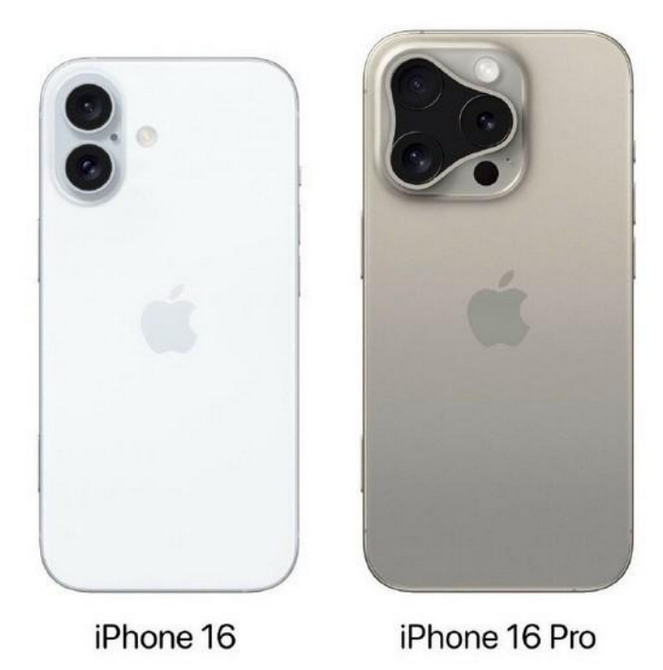 蓬江苹果16维修网点分享iPhone16系列提升明显吗 