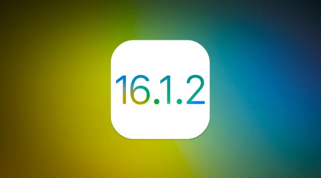 蓬江苹果维修分享iOS 16.2有Bug能降级吗？ iOS 16.1.2已关闭验证 