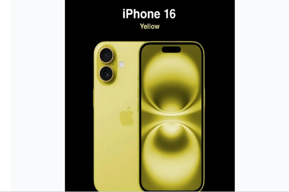 蓬江苹果手机维修分享iPhone 16换电池 