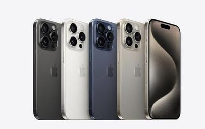 蓬江苹果维修点分享iPhone 15 Pro发烫五大诱因详解 