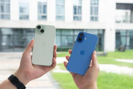 蓬江苹果维修点分享iPhone 16 Plus发烫多场景剖析 