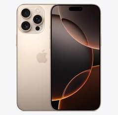 蓬江苹果维修点分享iPhone 16 Pro Max发烫多重诱因解析 
